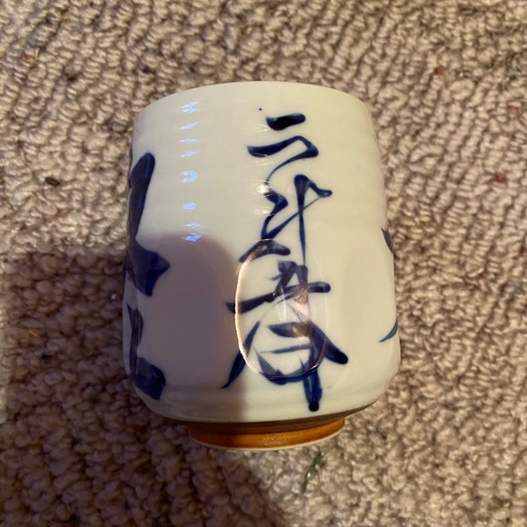 Japanese tea cup - Picture 4 of 4